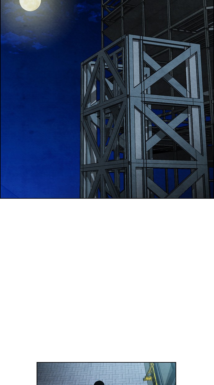 Reawaken Man Chapter 41 48