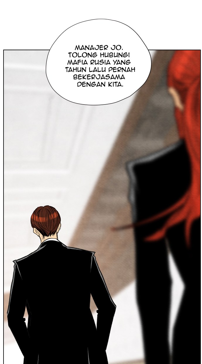 Reawaken Man Chapter 40 75