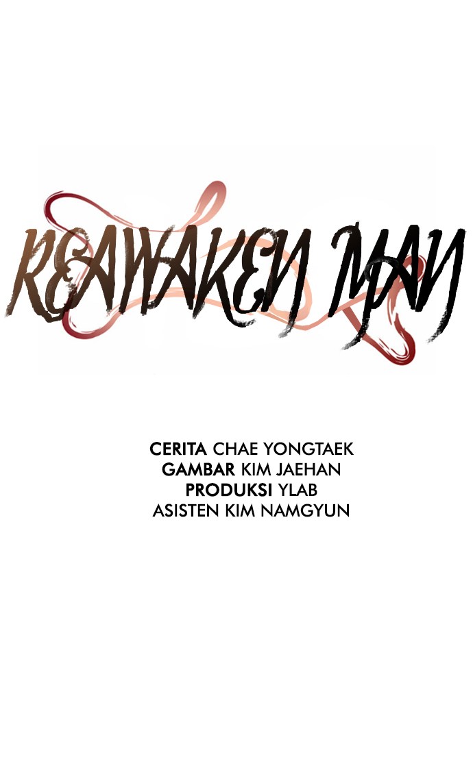 Reawaken Man Chapter 33 10