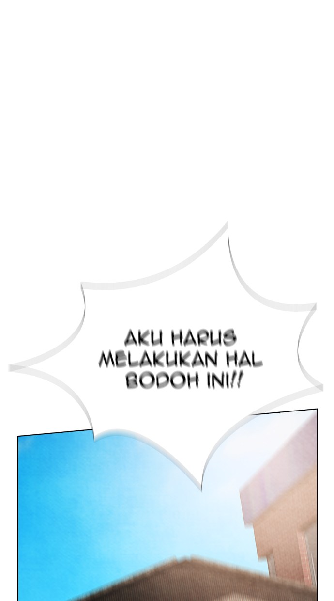 Reawaken Man Chapter 33 46