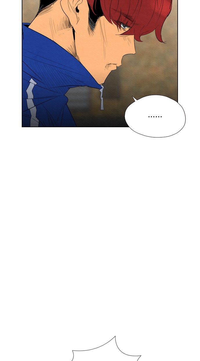 Reawaken Man Chapter 32 29