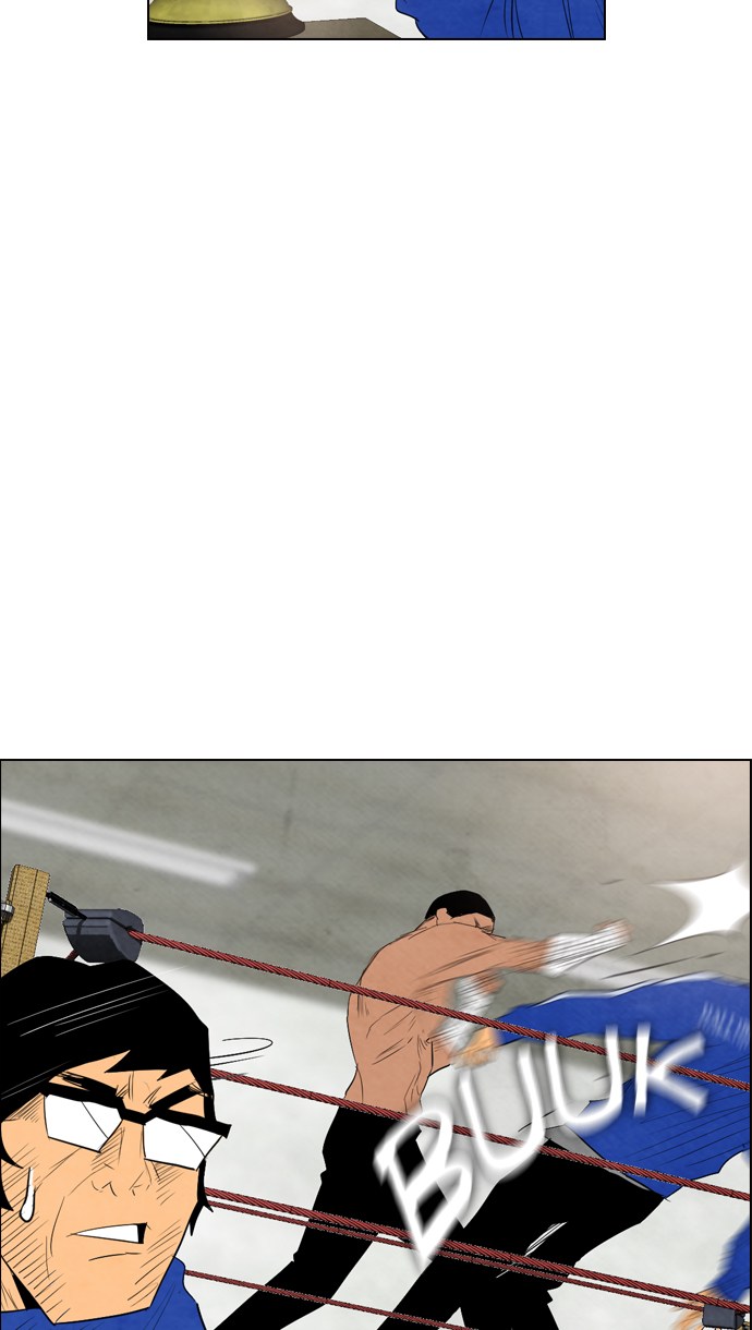 Reawaken Man Chapter 32 55
