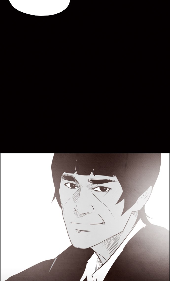 Reawaken Man Chapter 31 21