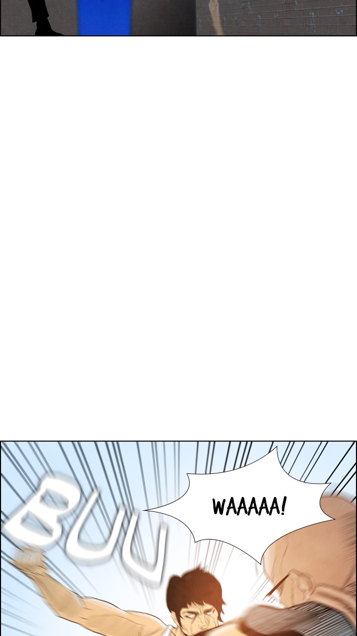Reawaken Man Chapter 31 48
