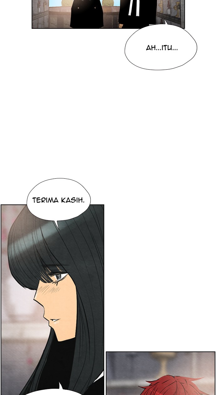 Reawaken Man Chapter 26 12