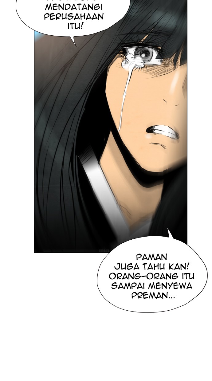 Reawaken Man Chapter 26 24