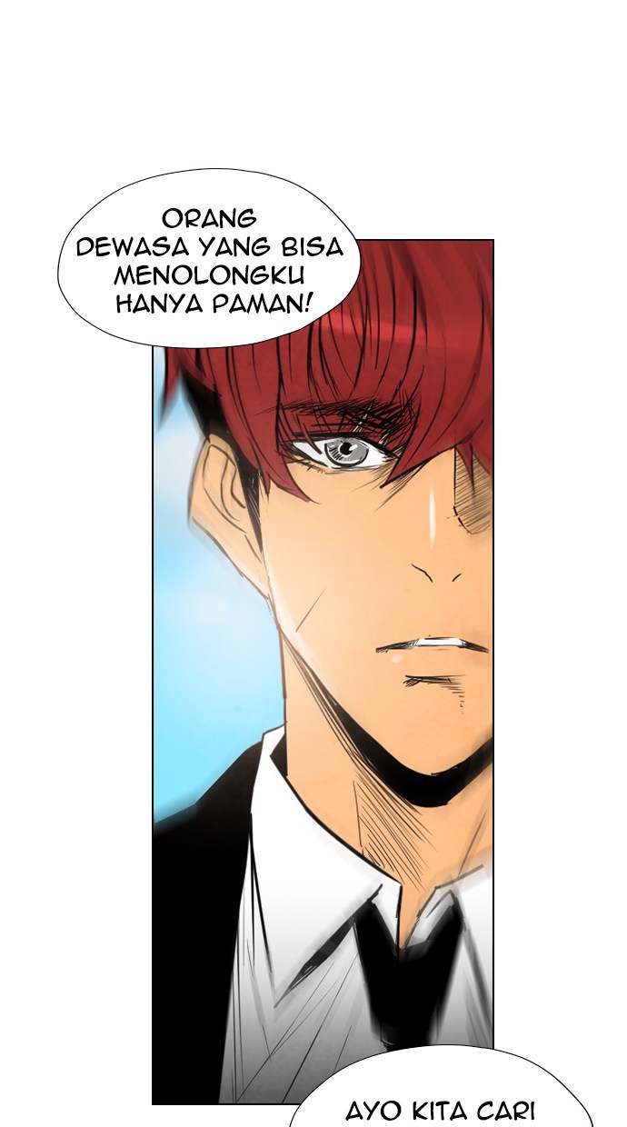 Reawaken Man Chapter 26 25