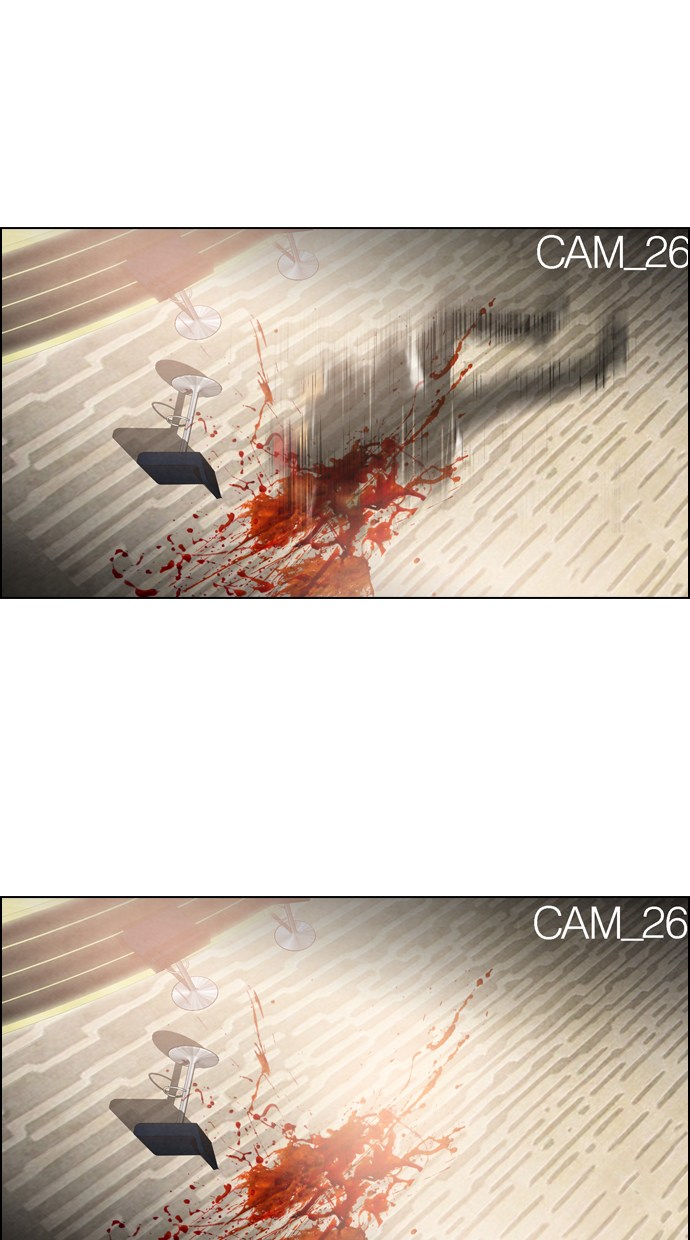 Reawaken Man Chapter 26 3