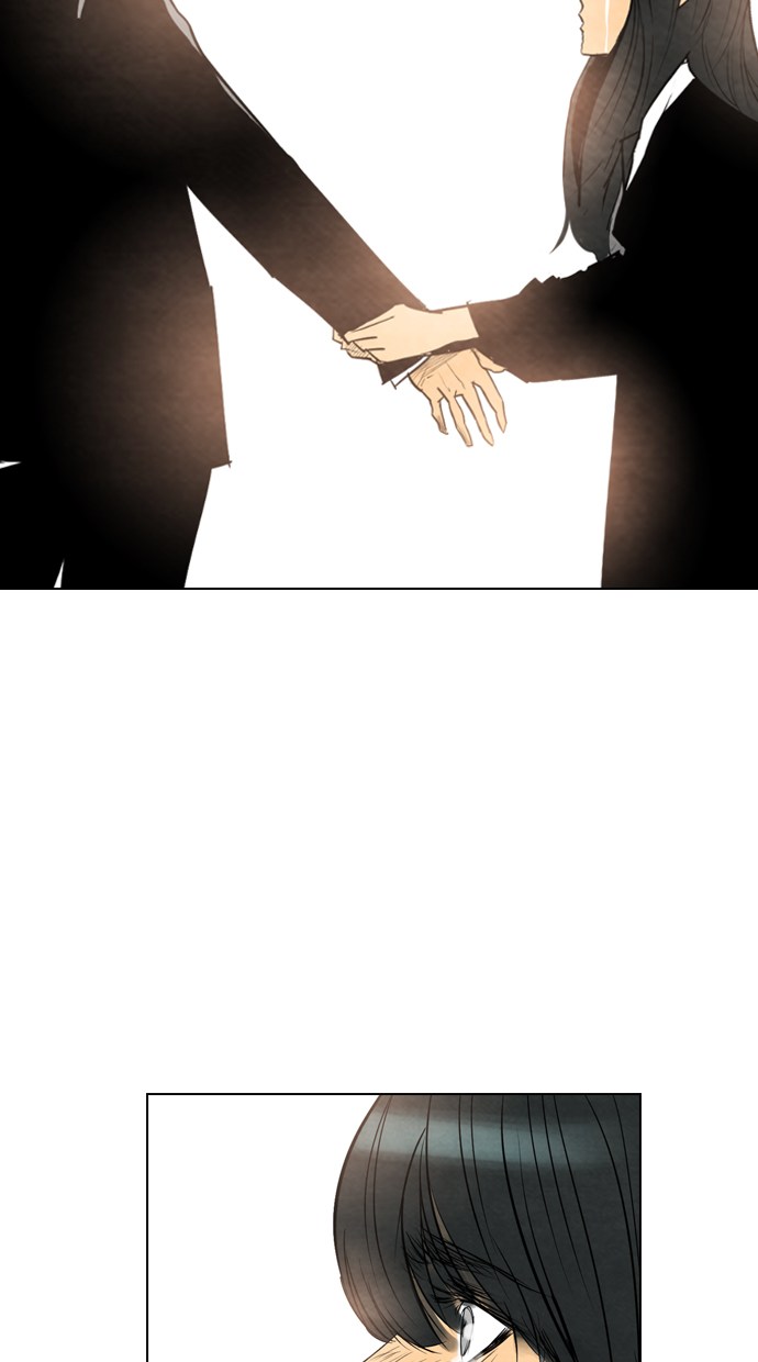 Reawaken Man Chapter 26 35