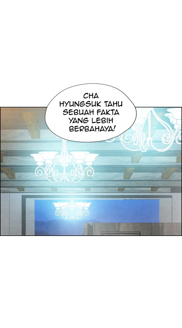Reawaken Man Chapter 25 1
