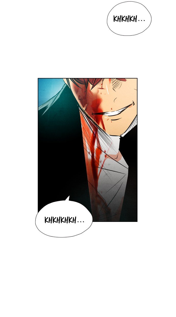 Reawaken Man Chapter 25 20
