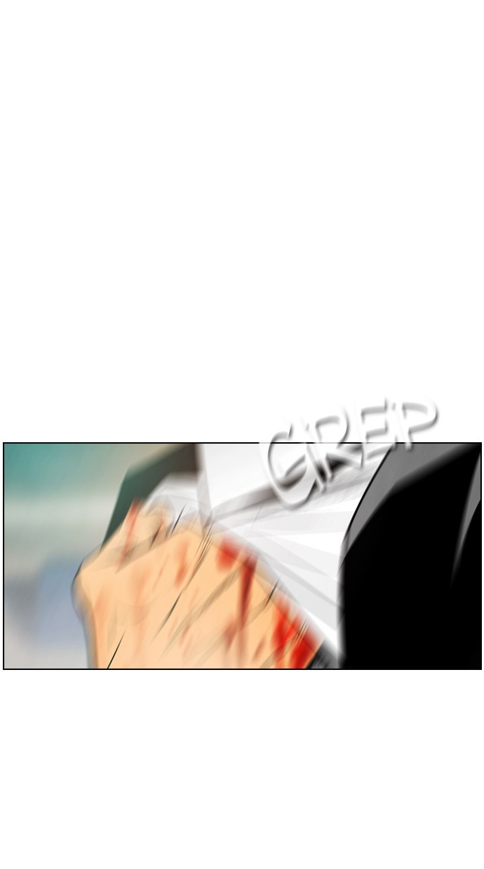 Reawaken Man Chapter 25 22
