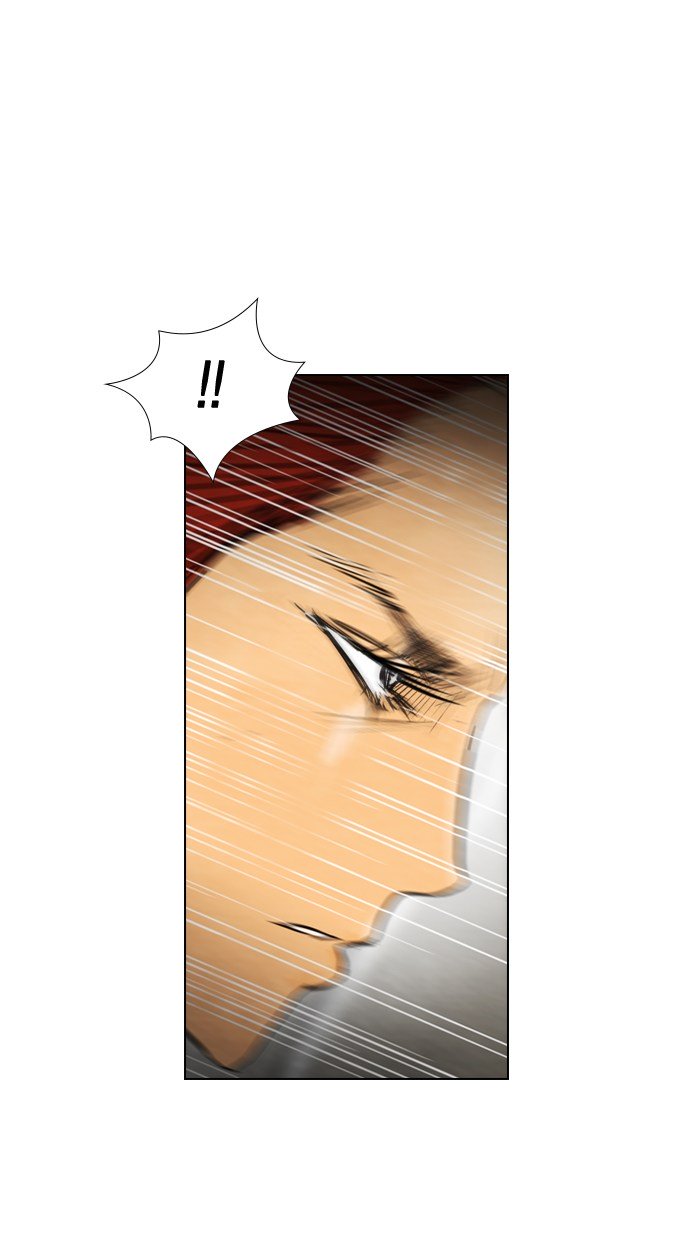 Reawaken Man Chapter 25 23