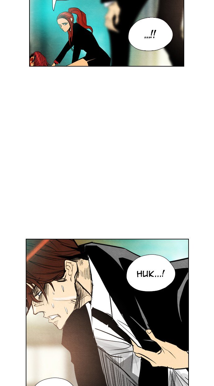 Reawaken Man Chapter 25 33