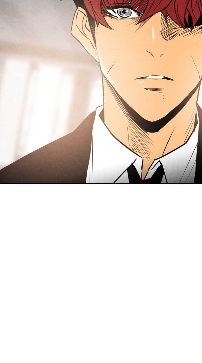 Reawaken Man Chapter 25 80