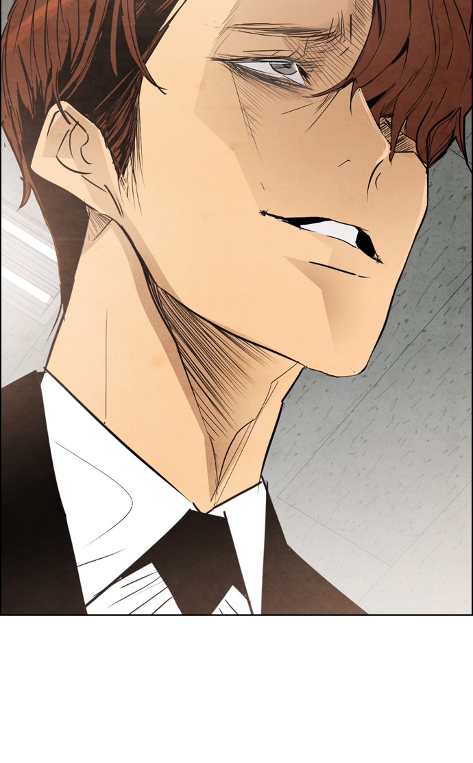 Reawaken Man Chapter 23 17