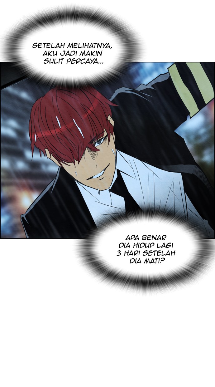 Reawaken Man Chapter 23 79
