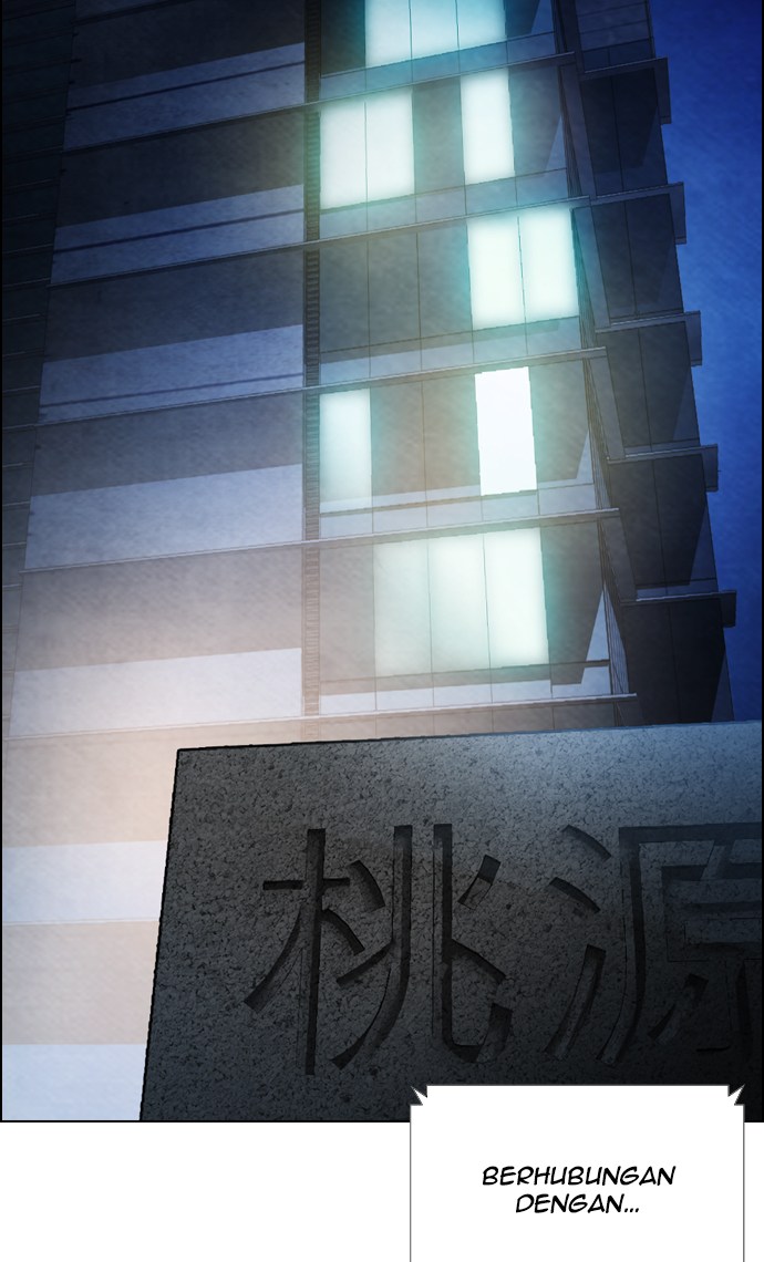 Reawaken Man Chapter 19 26