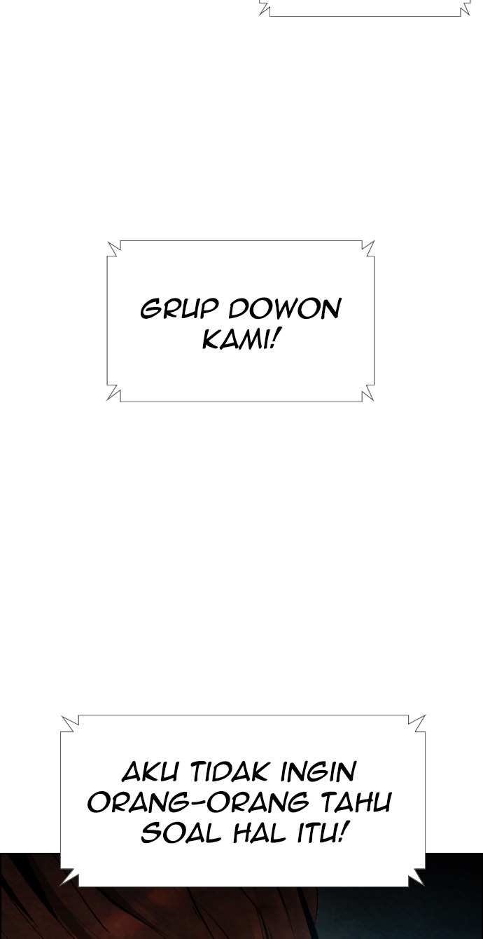 Reawaken Man Chapter 19 27