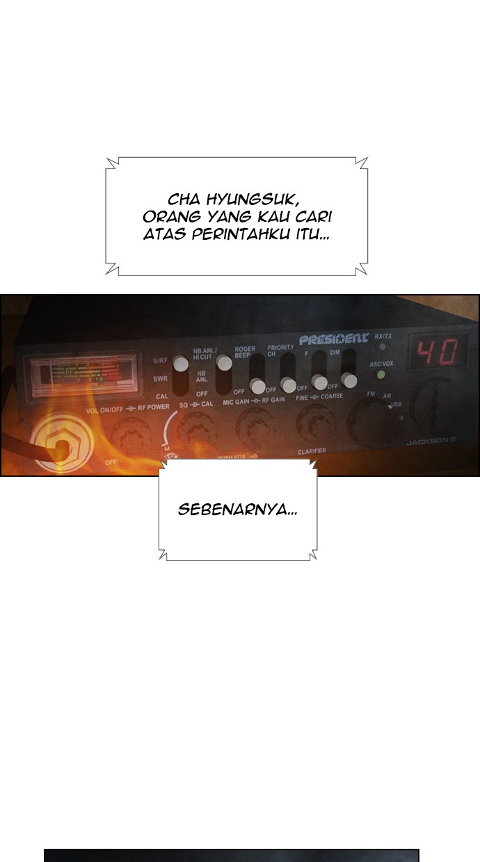 Reawaken Man Chapter 19 33