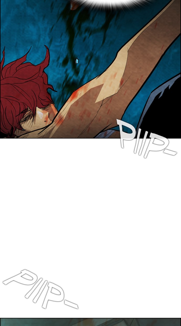 Reawaken Man Chapter 19 56