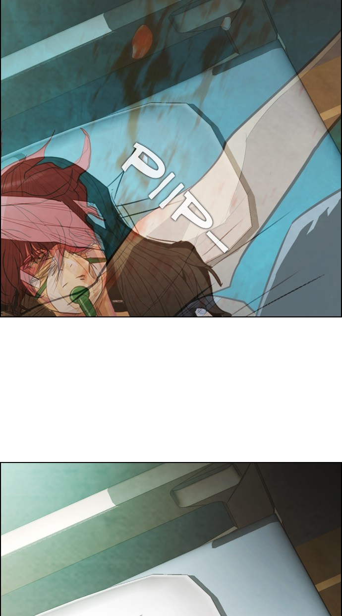 Reawaken Man Chapter 19 57