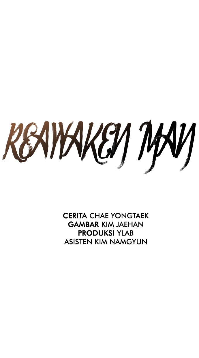 Reawaken Man Chapter 19 6