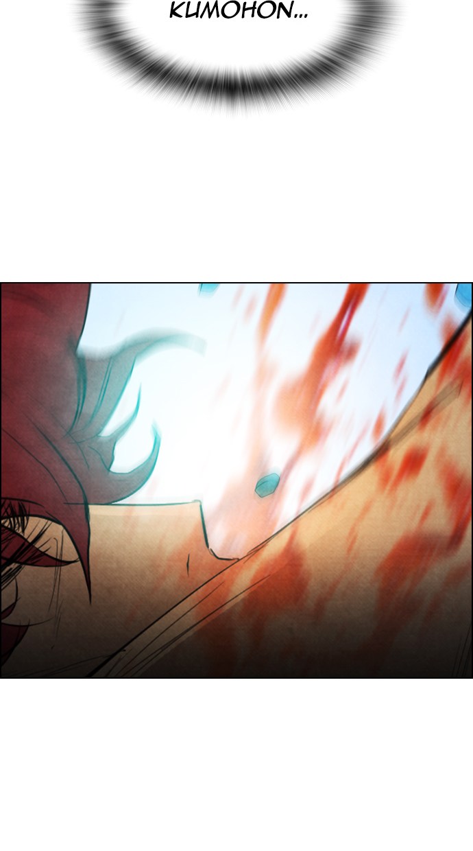 Reawaken Man Chapter 19 67