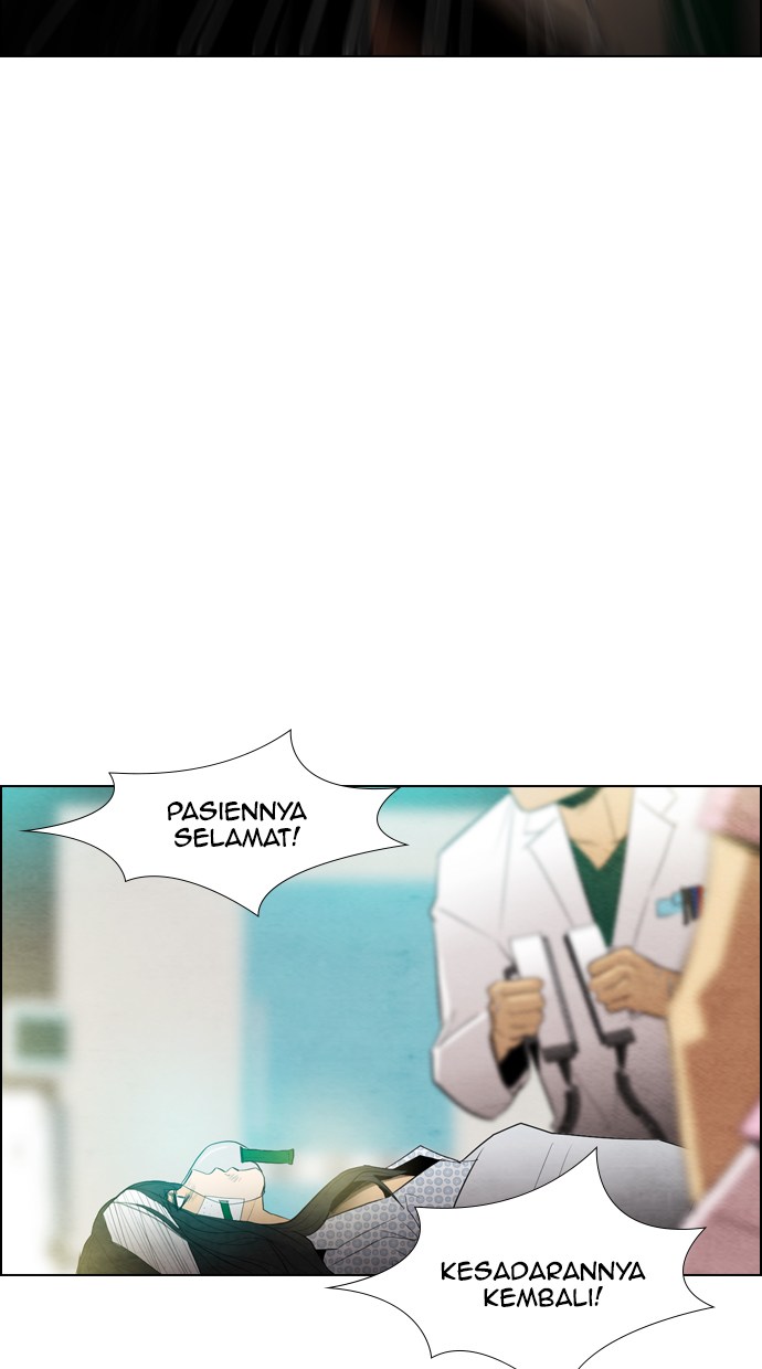Reawaken Man Chapter 19 82
