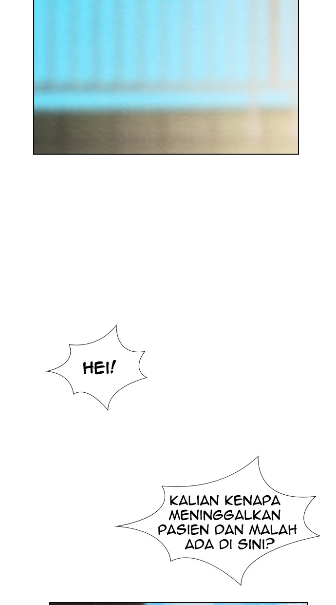 Reawaken Man Chapter 12 32