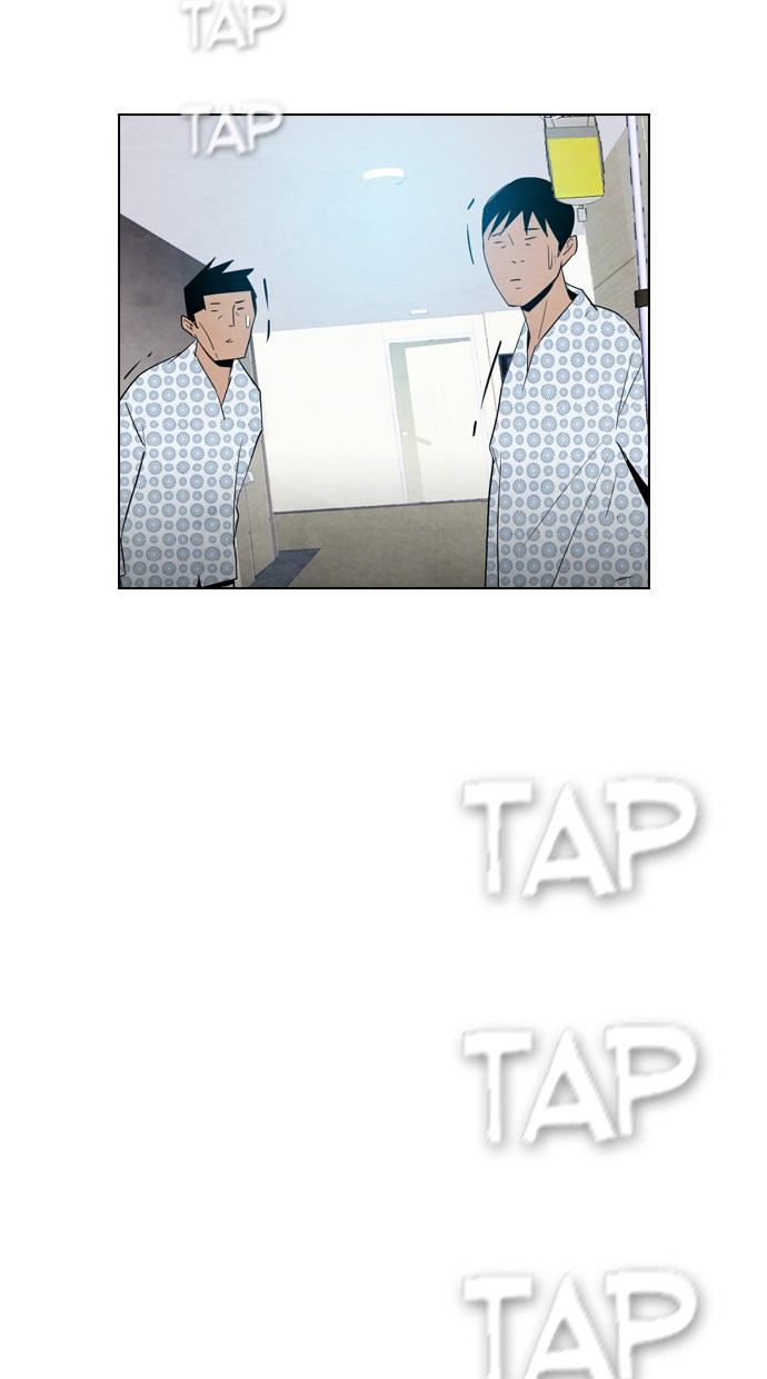Reawaken Man Chapter 11 2