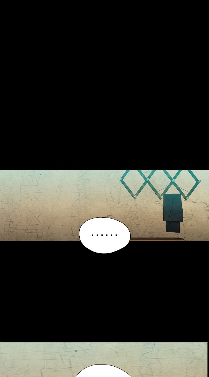 Reawaken Man Chapter 11 33