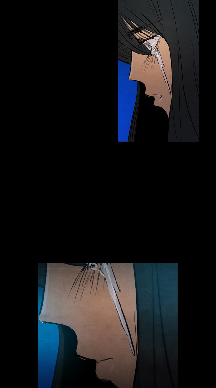 Reawaken Man Chapter 11 71