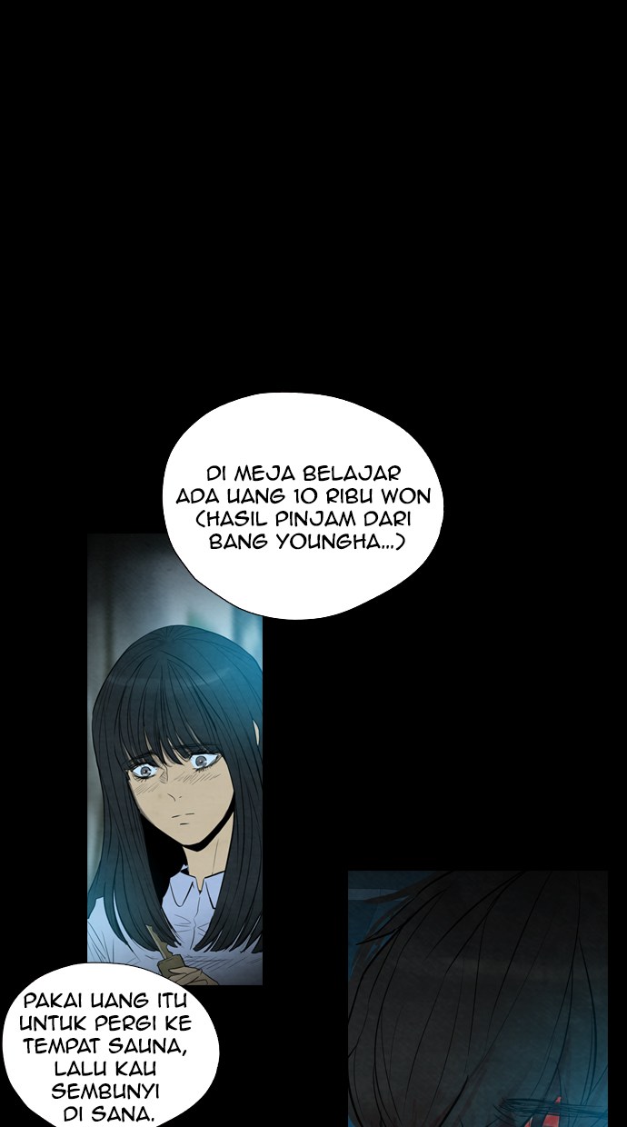 Reawaken Man Chapter 11 8