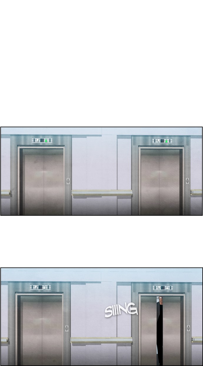 Reawaken Man Chapter 11 84