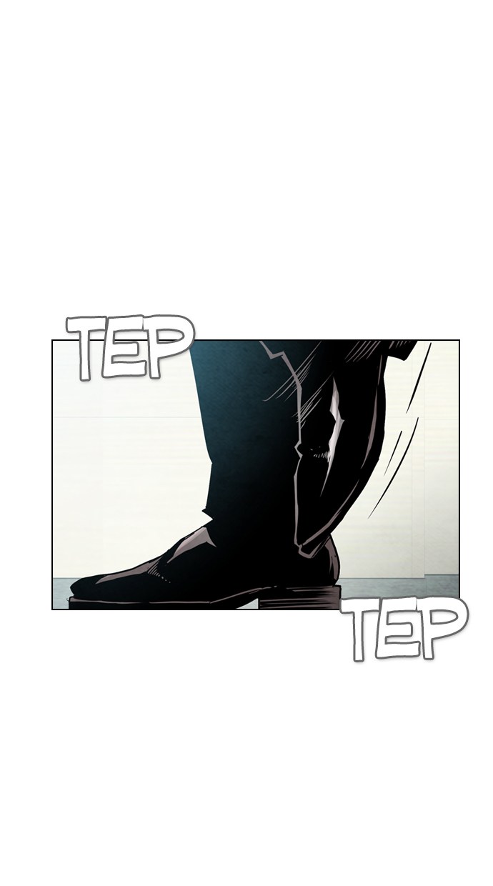 Reawaken Man Chapter 11 85