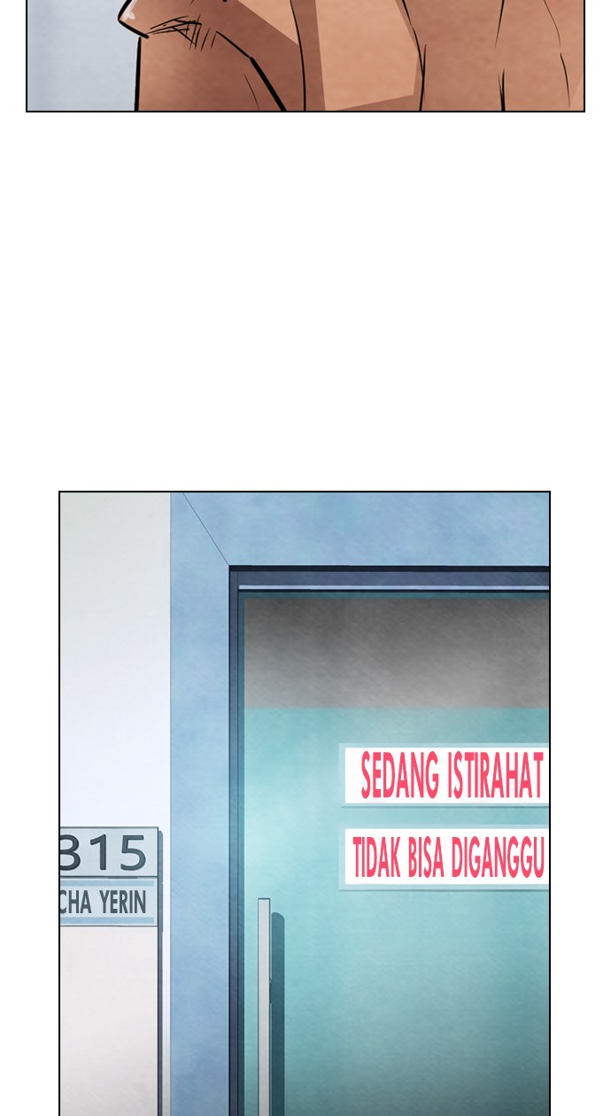 Reawaken Man Chapter 11 88