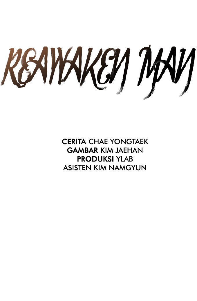 Reawaken Man Chapter 08 14