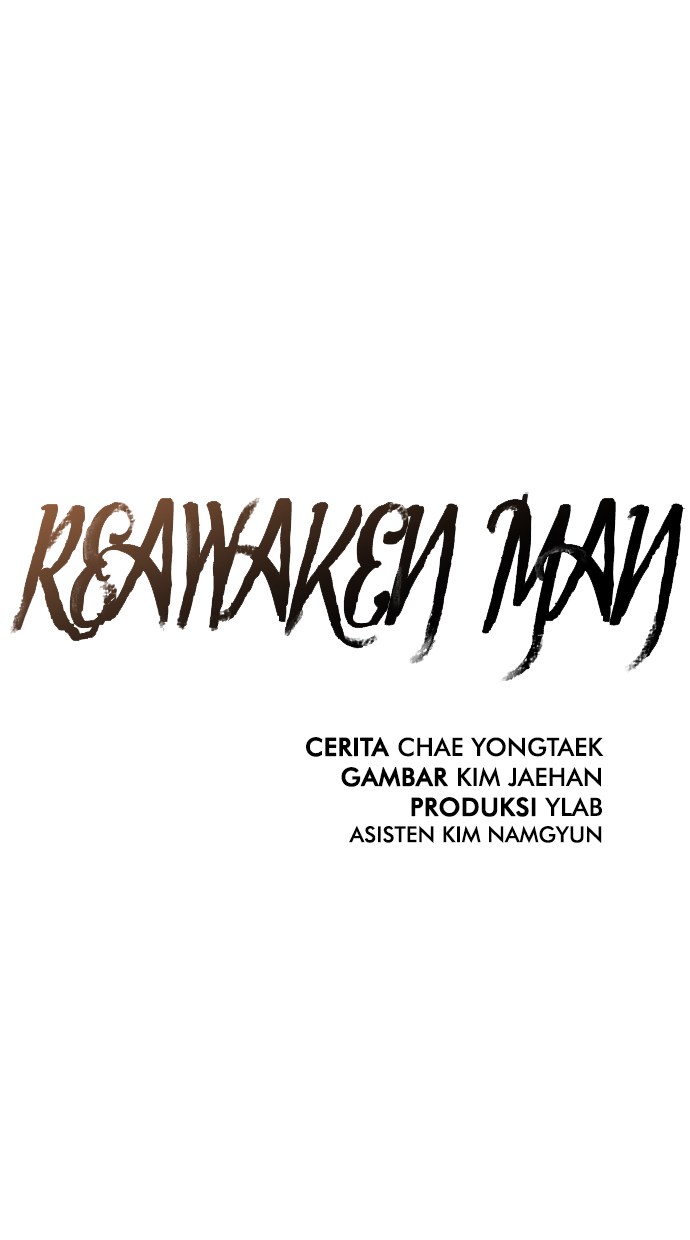 Reawaken Man Chapter 02 5