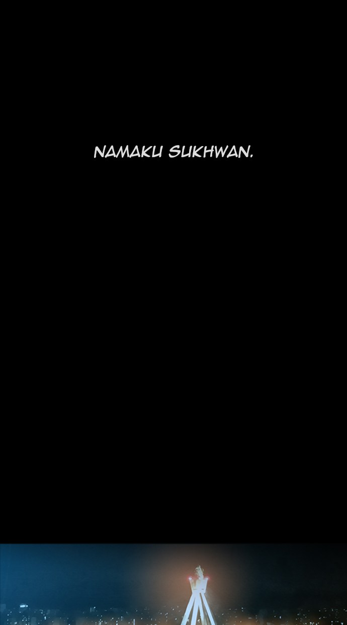Reawaken Man Chapter 01 1