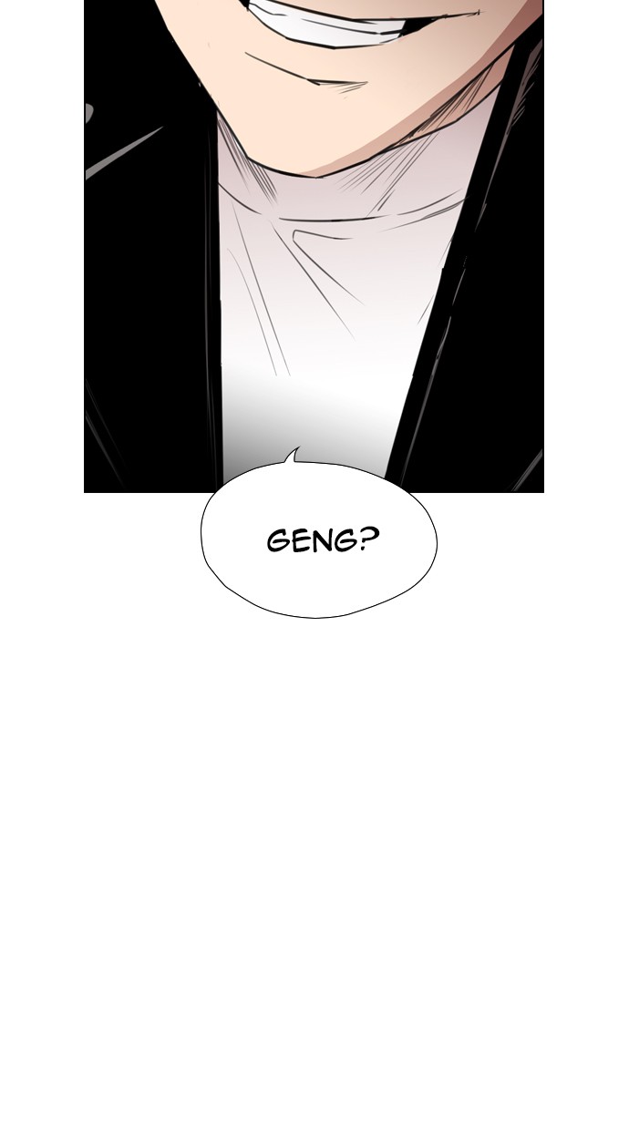 Reawaken Man Chapter 112 11