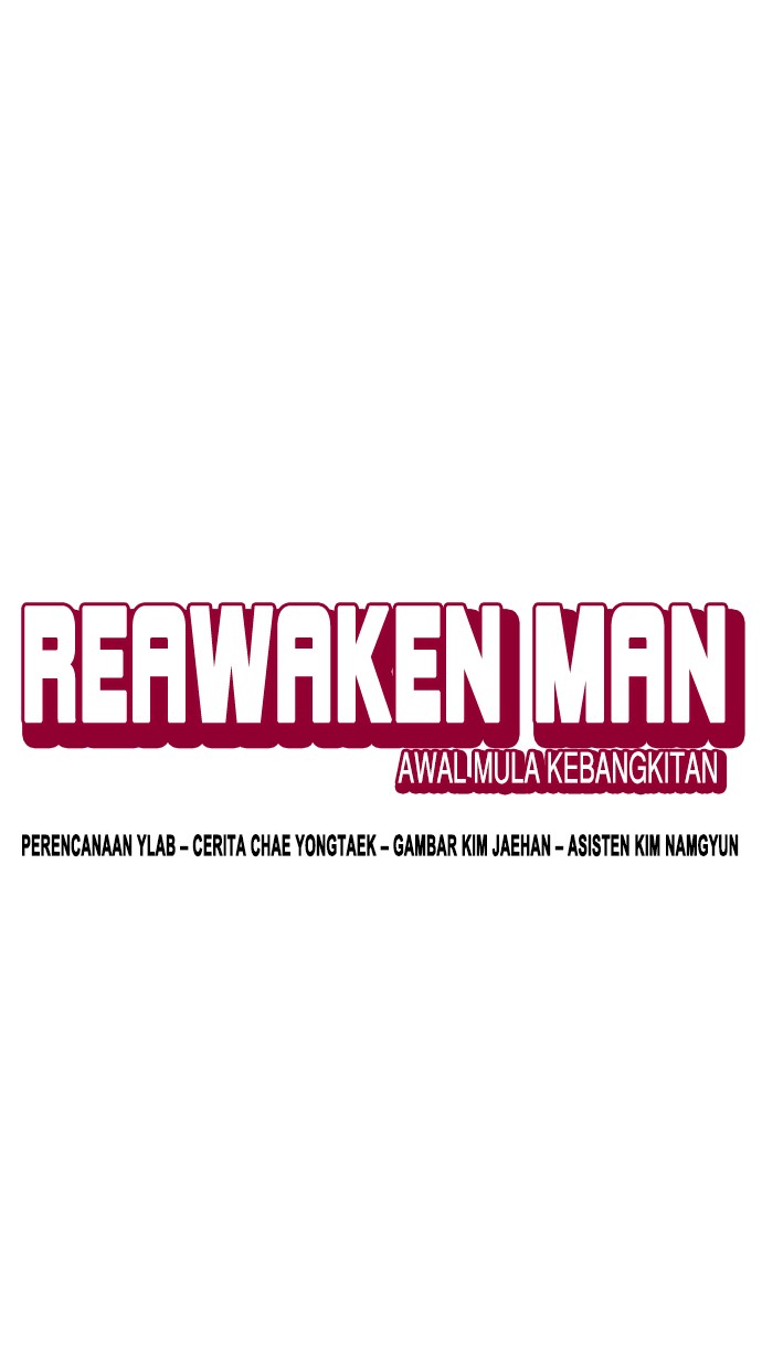 Reawaken Man Chapter 112 14