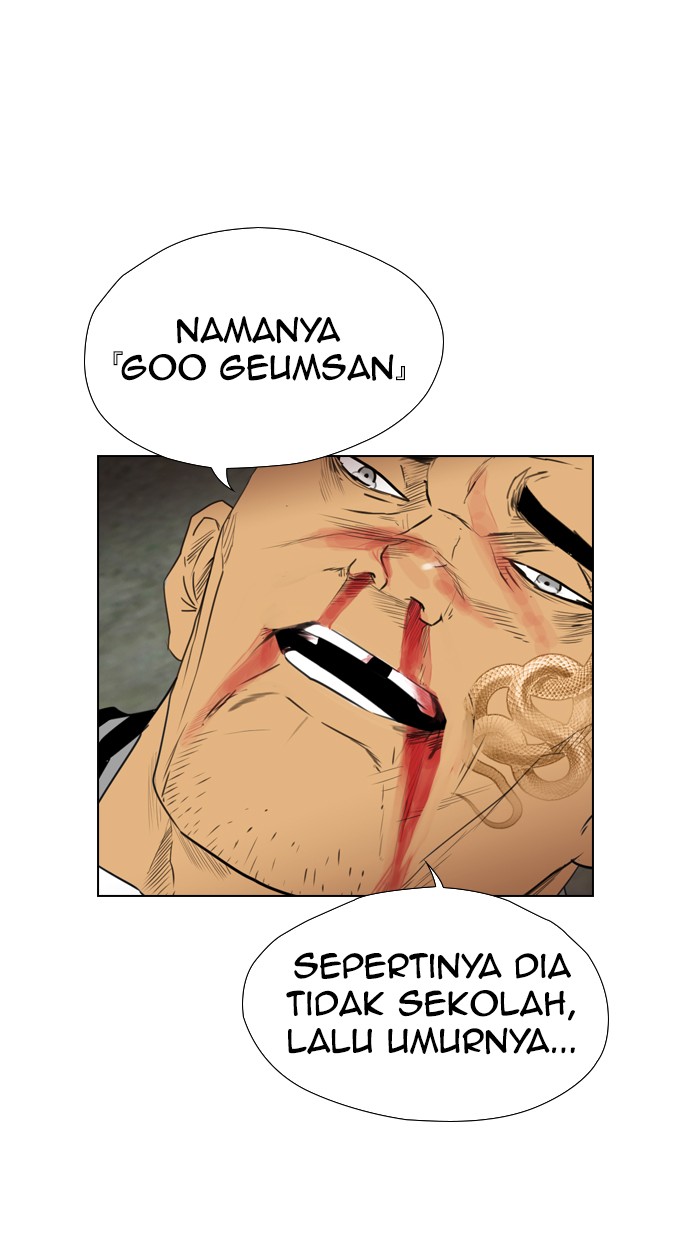 Reawaken Man Chapter 112 20