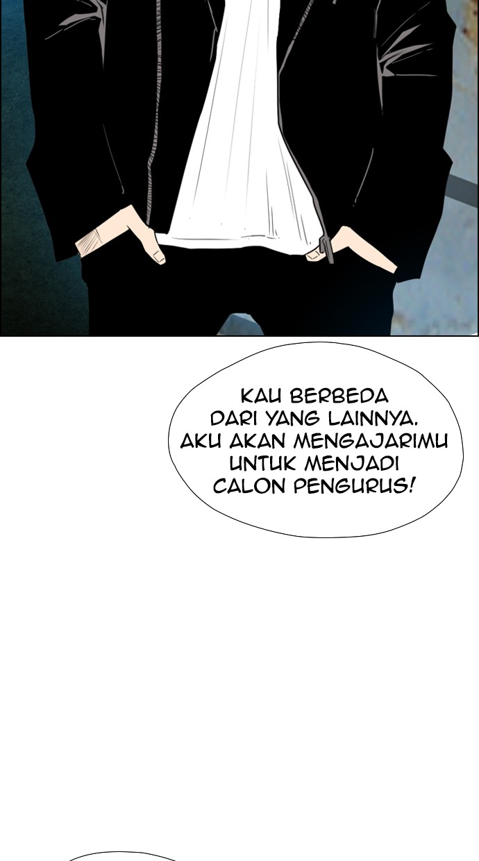 Reawaken Man Chapter 112 26