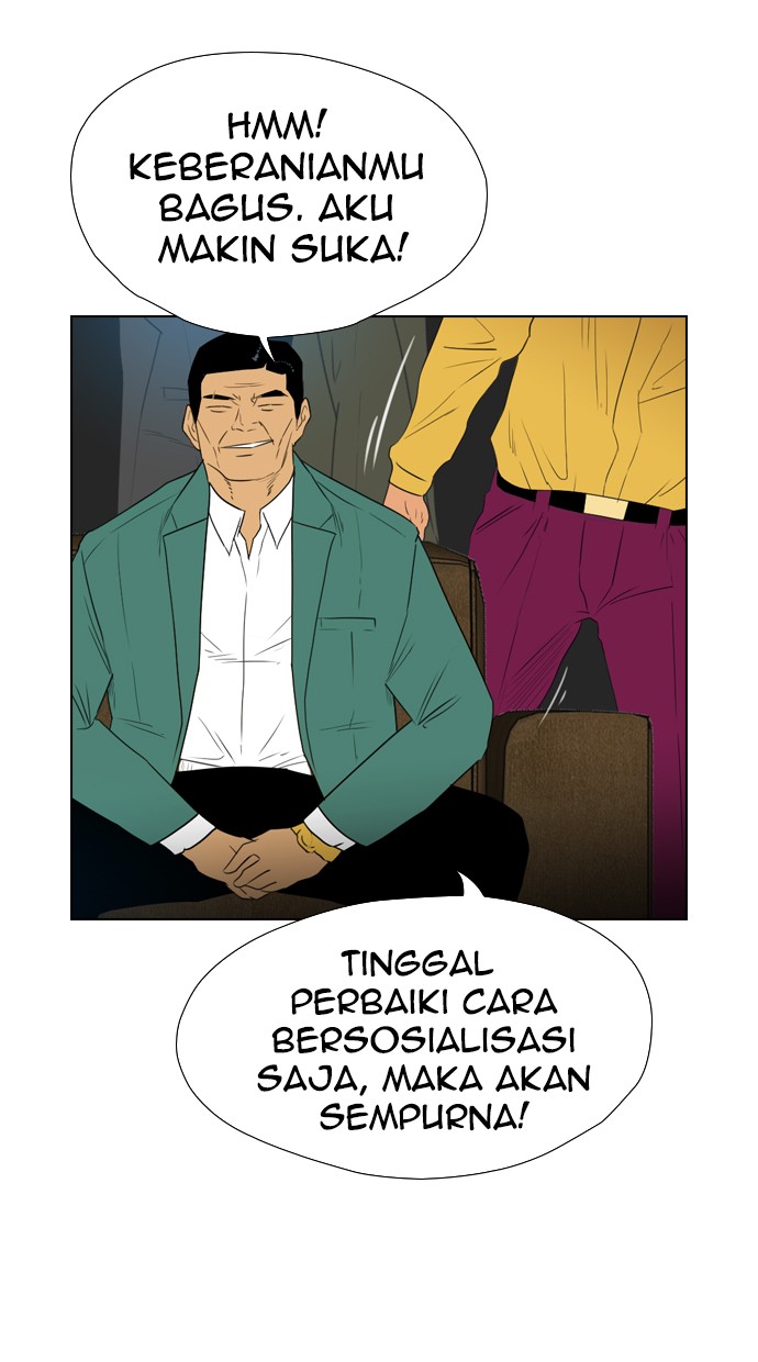Reawaken Man Chapter 112 28
