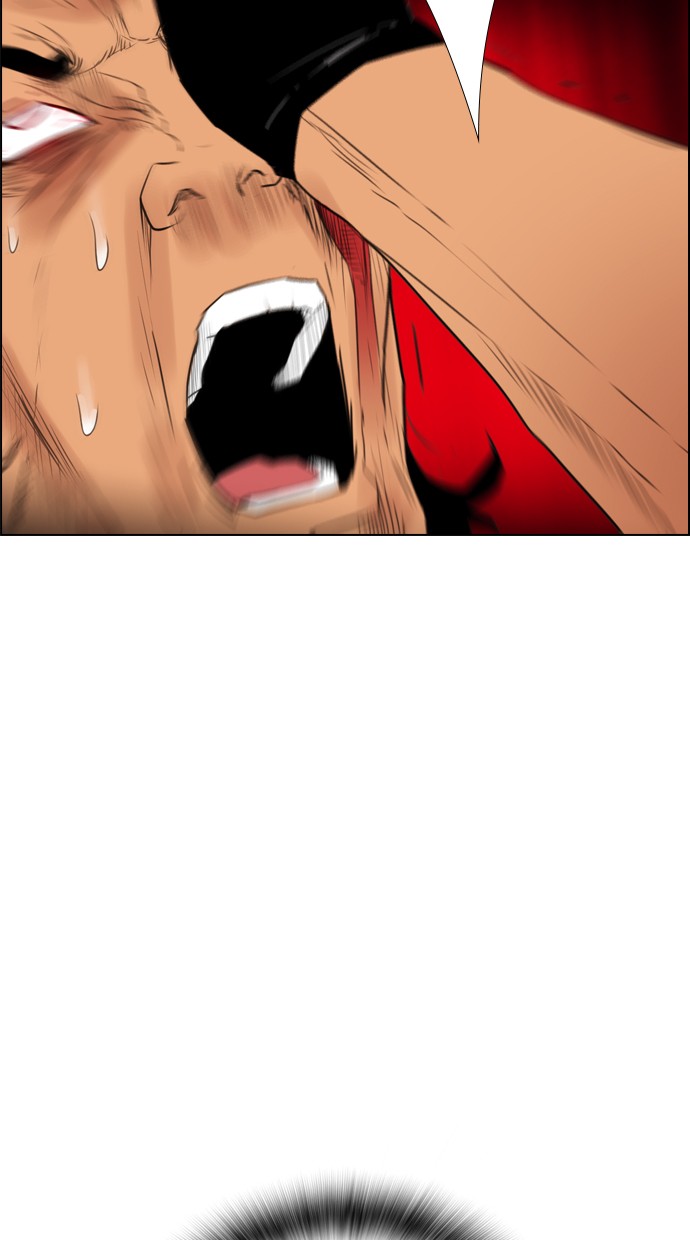 Reawaken Man Chapter 112 49