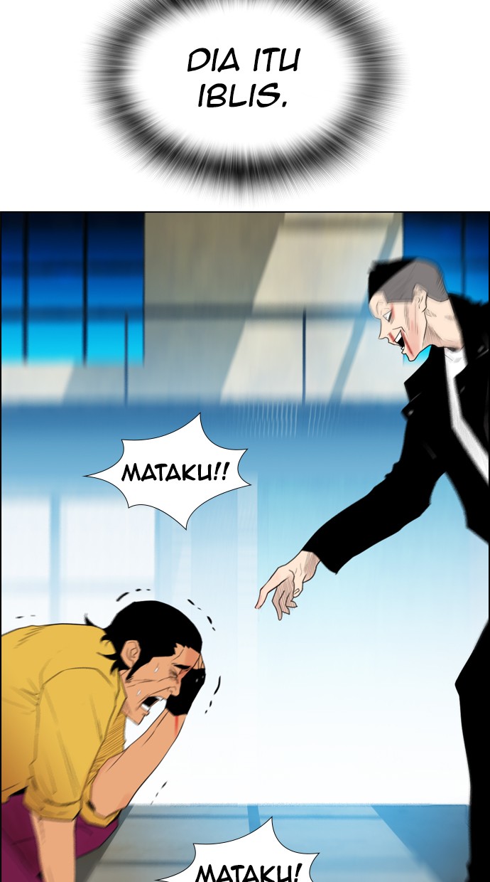 Reawaken Man Chapter 112 50