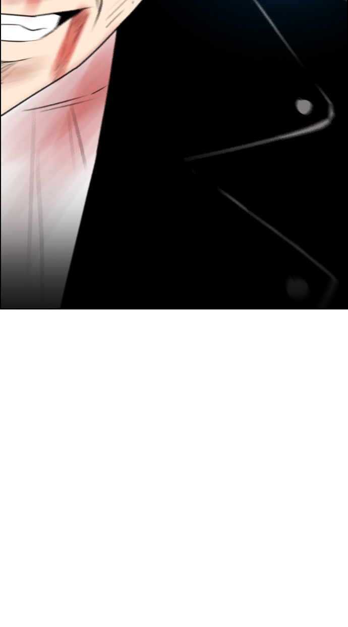 Reawaken Man Chapter 112 59