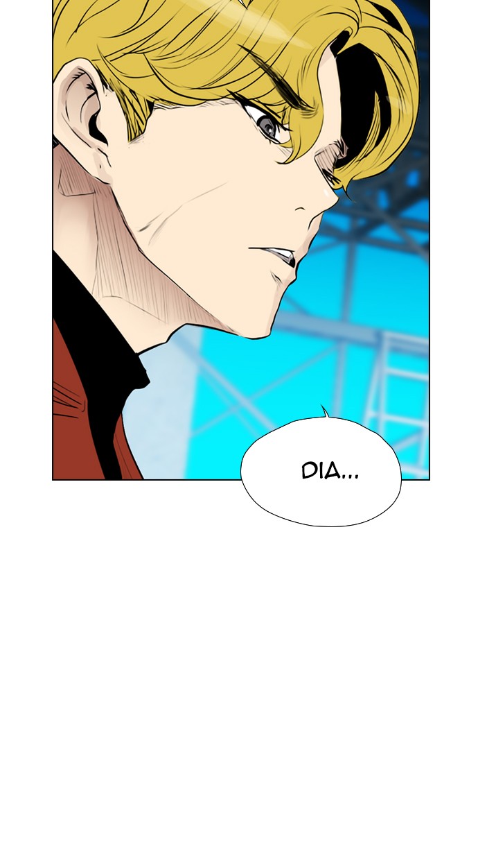 Reawaken Man Chapter 112 6