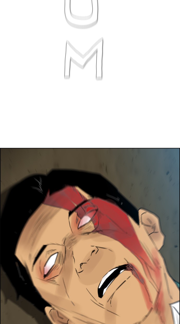 Reawaken Man Chapter 112 63